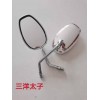 摩托車 電動(dòng)車大排 量后視鏡 反光鏡 本田 雅馬哈 鈴木