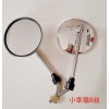 摩托車 電動(dòng)車大排 量后視鏡 反光鏡 本田 雅馬哈 鈴木