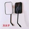 摩托車(chē) 電動(dòng)車(chē)大排 量后視鏡 反光鏡 本田 雅馬哈 鈴木