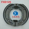富先達(dá)FXD125剎車皮制動(dòng)蹄塊