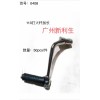 408 110打火棍加長(zhǎng)