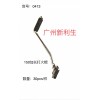 413 150加長(zhǎng)打火棍