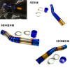 NMAX摩托車進(jìn)氣管