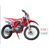 越野車(chē)CB250CC-F