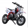 越野車(chē)zuma110
