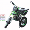 越野車(chē)CRF70