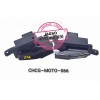 HERO喇叭開關(guān) CHCG-MOTO-066