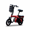 電動(dòng)自行車