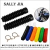 摩托車(chē)適用 13節(jié)前叉防塵套 橡膠減震防塵膠套