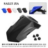 摩托車(chē)后座罩后駝峰 適用寶馬S1000RR 19-21