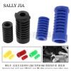 啟動掛檔桿12MM/變檔桿8MM 橡塑保護(hù)套