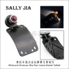 適用哈雷剎車(chē)燈 復(fù)古改裝側(cè)牌照支架LED尾燈