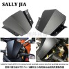 適用于雅馬哈 MT09 14-16年 摩托車小擋風(fēng)