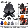 適用于KTM DUKE 125 / 200 / 390擋風(fēng)