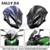 適用于川崎Z900 2017-2019年擋風(fēng)玻璃