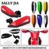 適用本田CRF450RX RL摩托車(chē)護(hù)手手把擋風(fēng)防摔