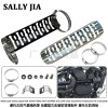 摩托車(chē)排氣管隔熱罩 哈雷復(fù)古改裝防燙罩