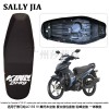 適用于雅馬哈LC135 V1摩托車(chē)坐墊