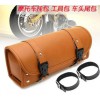 摩托車(chē)用品