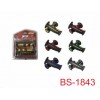 BS-1843手把膠