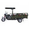 tricycle