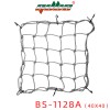 BS-1128A反光油箱網(wǎng)（40*40）