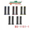 BS-1151-1手把膠