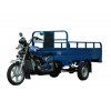 tricycle