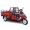 tricycle
