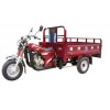 tricycle