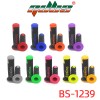 BS-1239手把膠