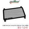 BS-1241水箱網(wǎng)
