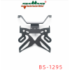 BS-1295牌架