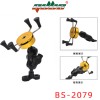 BS-2079手機支架