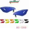 BS-1300護手