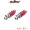 BS-1316腳踏