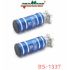 BS-1337腳踏
