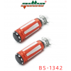 BS-1342腳踏