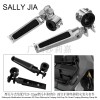 摩托車20-32mm通用腳踏支架
