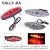 LED剎車燈尾燈15LED后尾燈警示燈