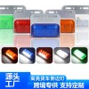 7005-2835-21SMD