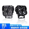 摩托車大燈-3570-4SMD