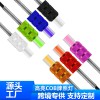 摩托車光柱牌照燈