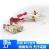 T10-3014-54SMD-雙色
