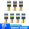 T10-4014-15SMD