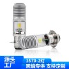 P15D-1860-4SMD