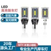 T15-3030-18LED