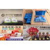 個(gè)性化定制手提袋廣告扇抽紙撲克牌水晶標(biāo)動(dòng)漫卡片臺(tái)歷等