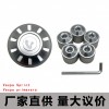 VESPA春天沖刺150 GTS 300前輪裝飾輪轂蓋螺絲蓋