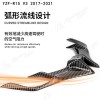 雅馬哈YZF-R15前定風(fēng)翼摩托車(chē)改裝配件ABS擾流板鳥(niǎo)嘴
